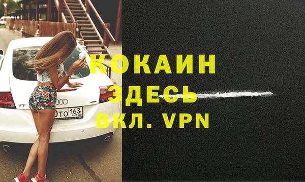 круглые Краснотурьинск