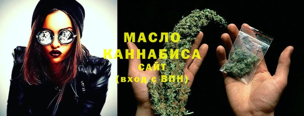 винт Краснослободск