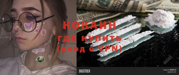 круглые Краснотурьинск