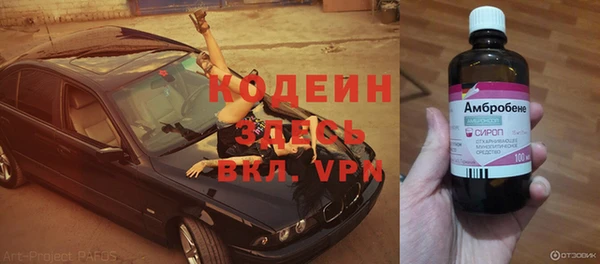 круглые Краснотурьинск