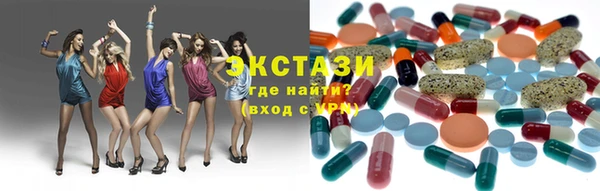 винт Краснослободск