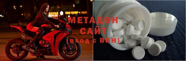 винт Краснослободск