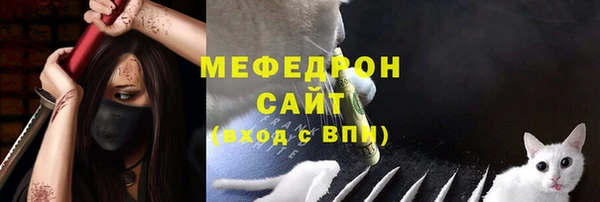 прущий лед Кулебаки