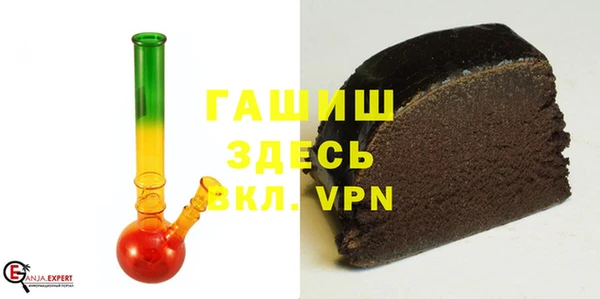 винт Краснослободск