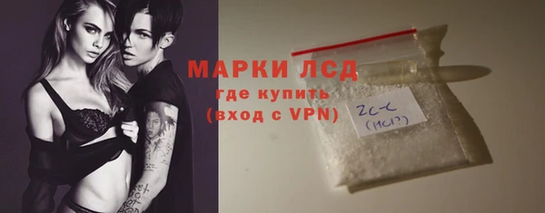 винт Краснослободск