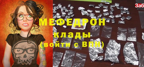 круглые Краснотурьинск
