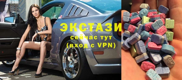 винт Краснослободск