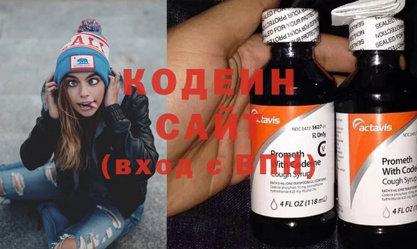 круглые Краснотурьинск
