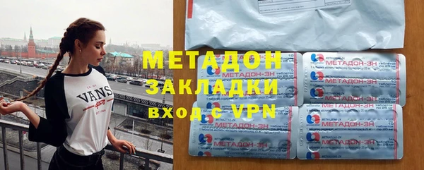круглые Краснотурьинск