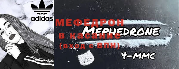 круглые Краснотурьинск