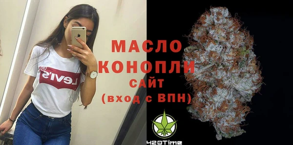 винт Краснослободск