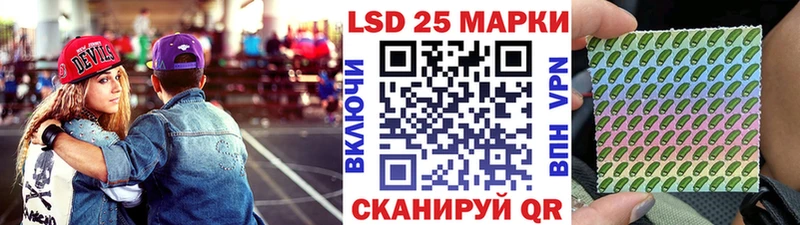 где продают наркотики  Михайловка  Марки NBOMe 1,5мг 