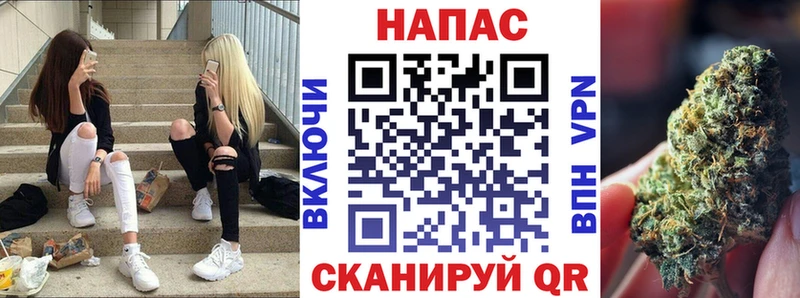 blacksprut ТОР  Михайловка  Конопля LSD WEED 